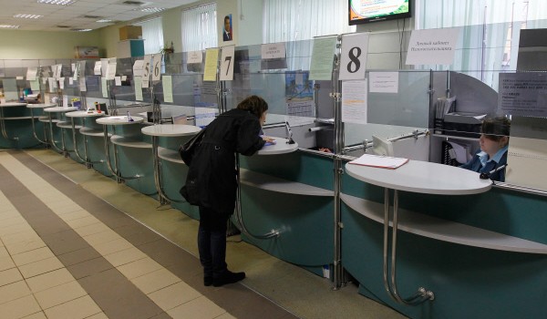 Центры госуслуг «Мои Документы» помогли оформить пенсии 17 тысячам москвичей