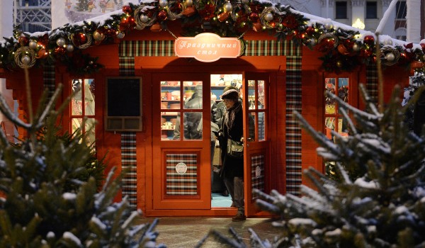 Порядка 6 тыс. пряников купили гости фестиваля «Путешествие в Рождество» с 16 декабря