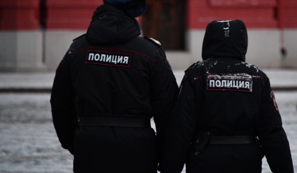 Полиция пресекла драку в центре Москвы