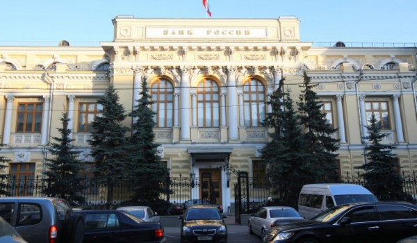 Банковская система столицы развивается успешнее производства
