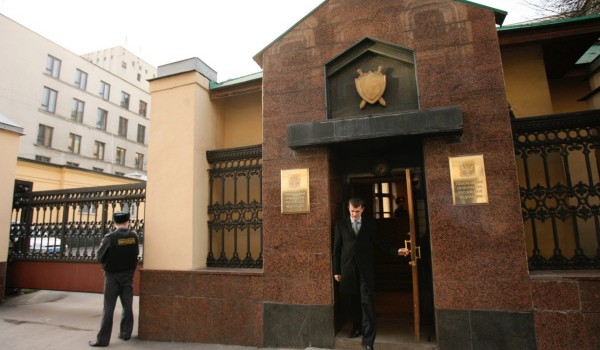 ГЗК Москвы одобрила реставрацию зданий Генеральной прокуратуры РФ