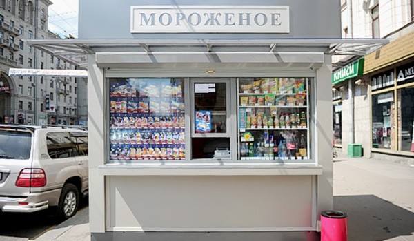 Право торговать еще в 90 киосках Москвы предприниматели получат весной