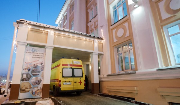 На территории «новой» Москвы планируется построить больницу с перинатальным центром 