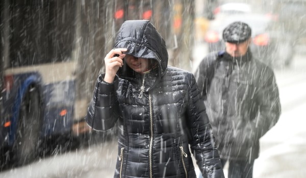 2 марта в столичном регионе объявлен «желтый» уровень опасности