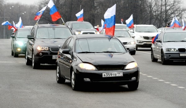 Организацией экологического автопробега займется подрядчик в Москве 