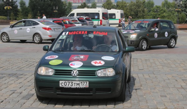 Столица объявила конкурс на организацию автопробега «Экология» из Москвы в Севастополь