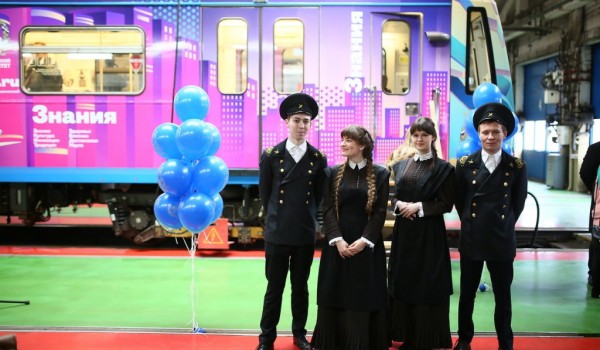 Именной поезд «Плехановец» вышел на Серпуховско-Тимирязевскую линию метро