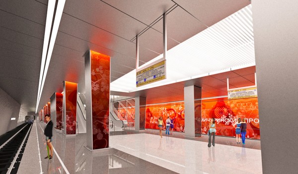 На станции метро «Мичуринский проспект» приступили к отделке платформы