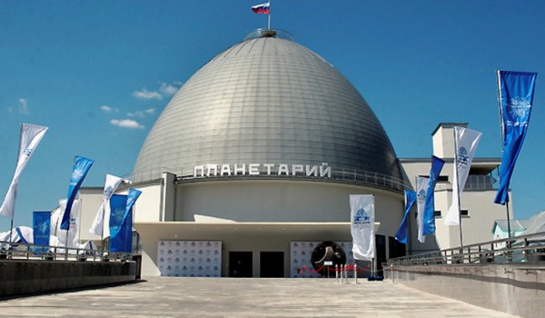 Московский Планетарий погасит купол в Час Земли