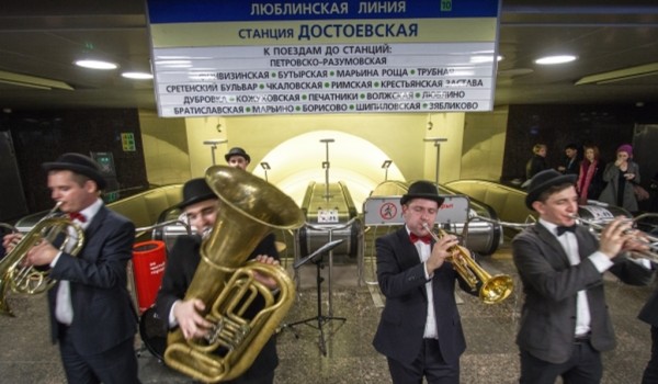 Новых исполнителей проекта «Музыка в метро» можно будет услышать на 15 площадках Московского метрополитена