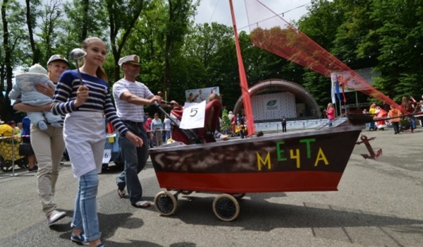 Активные граждане решили, как открыть летний сезон в московских парках