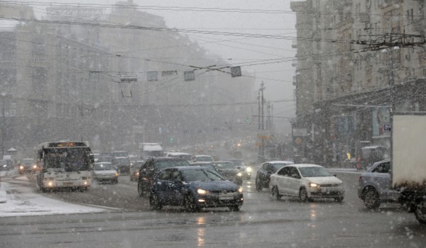 В связи со сложными погодными условиями в Москве возможно ухудшение дорожной ситуации