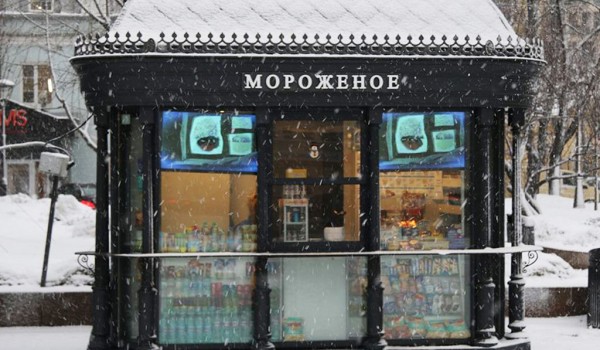 Спрос на аукционах за право торговли в киосках «Мороженое» продолжает расти
