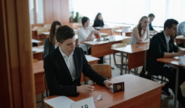 В Москве более 700 человек сдавали экзамены по истории и химии в рамках досрочного периода ЕГЭ-2017