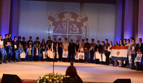 Московские школьники показали лучший результат в финале Всероссийской олимпиады по химии