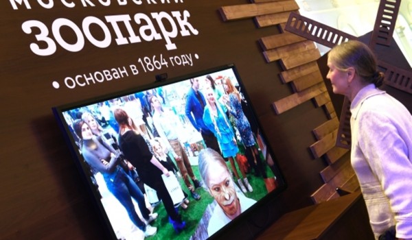 Опекунами животных Московского зоопарка хотят стать более 300 человек