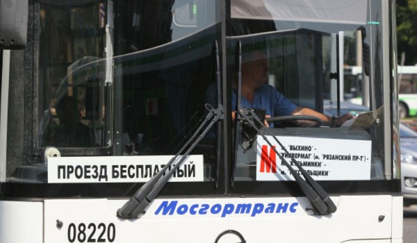 Более тысячи бесплатных автобусов будут работать в столице на пасхальные праздники