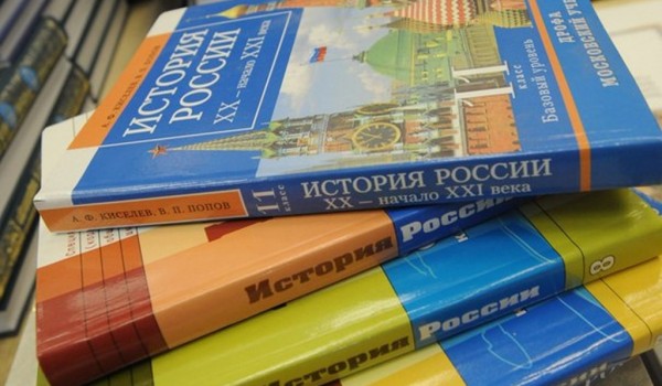 Команда московских школьников завоевала 44 диплома в финале Всероссийской олимпиады по истории