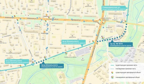 На северо-востоке столицы реконструируют проезд Шокальского