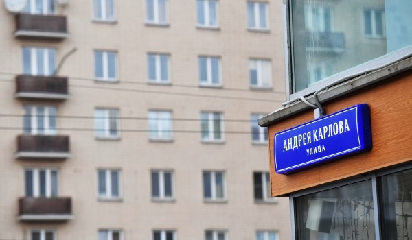 Одну из улиц в САО назовут в честь героя России В.Волошиной