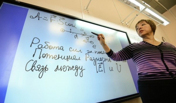 Московская школьница стала абсолютным победителем Всероссийской олимпиады по физике 