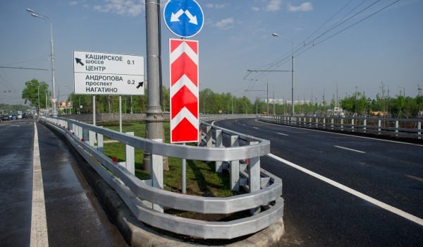 Движение ограничено на проспекте Андропова до 1 июля из-за демонтажа сетей на Нагатинском мосту