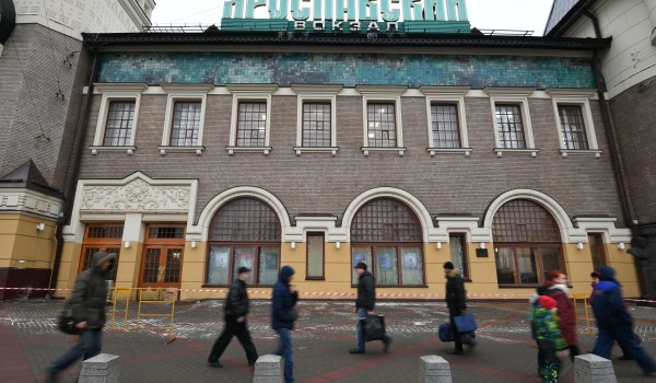 На перронах Ярославского вокзала установят терминалы предварительной продажи билетов 