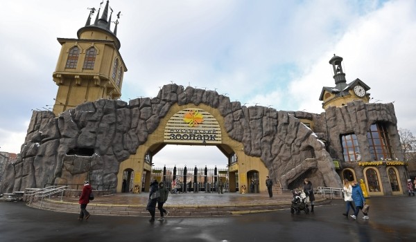Московский зоопарк проведет акцию «Бодрое утро»