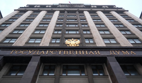 Законопроект о реновации «хрущевок» в Москве рассмотрят в Госдуме