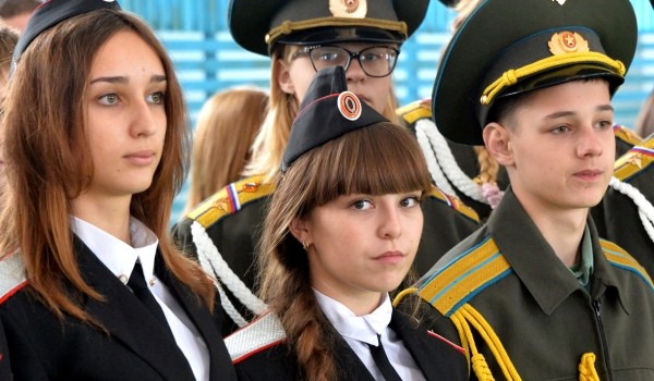 В городском слете военно-патриотических клубов примут участие более 360 московских школьников