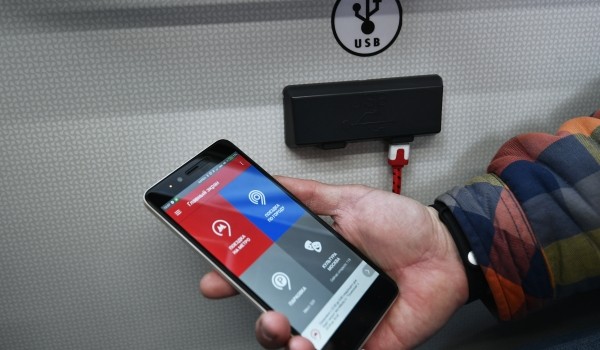 Электробусы Москвы будут оснащены USB-розетками