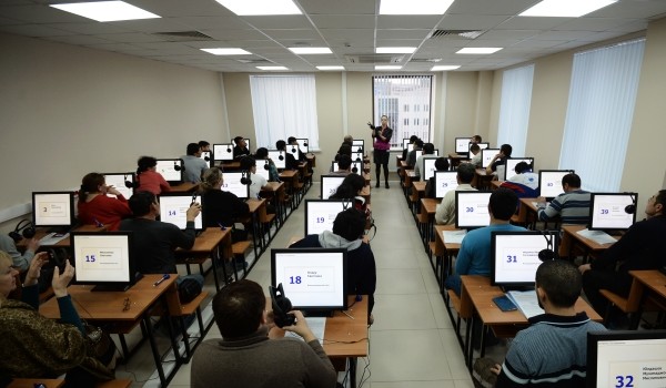 Порядка 825 тыс. иностранцев сдали экзамен по русскому языку, истории и праву в МЦКО с 2015 года