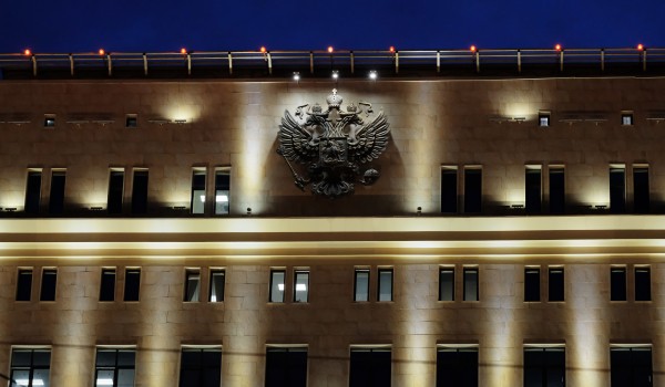 Более 200 зданий в Москве украсят подсветкой в рамках программы «Моя улица»