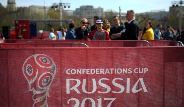 В Москве разместят плакаты с  фотографиями футболистов стран-участников Кубка конфедераций