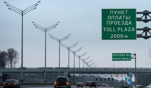 На участке новой скоростной автодороги М11 заложена Аллея Памяти в честь Победы в ВОВ