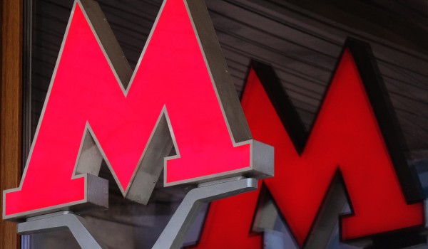 3 мая изменится режим работы шести станций метро из-за репетиции Парада Победы 