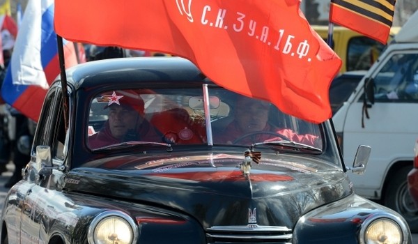 Пробег на автомобилях времен ВОВ пройдет в Москве 9 мая