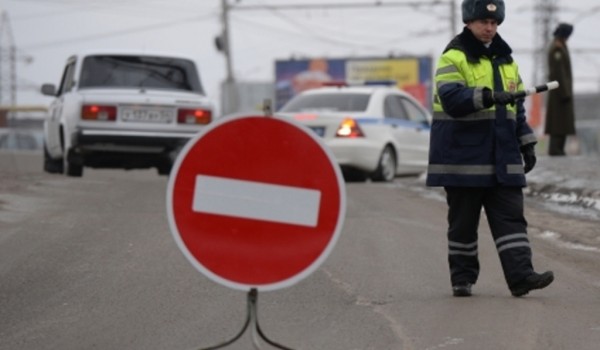Движение автотранспорта в ближайшие дни в столице будет временно ограничено