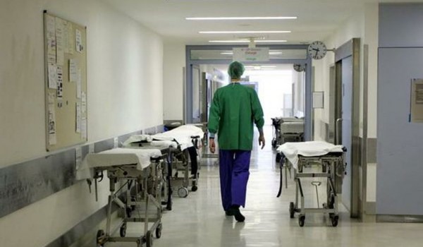 Три объекта под частные клиники выставили на аукционы власти Москвы