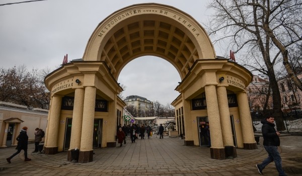 С 22 мая по 13 июня северный вестибюль станции метро «Кропоткинская» будет работать только на вход
