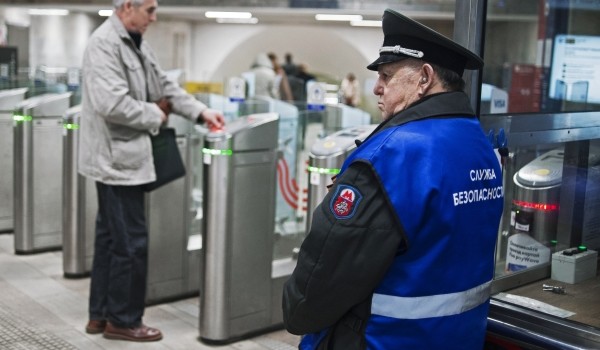 23 мая в столице  запустят систему оплаты проезда Android Pay 