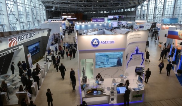 Московский урбанфорум соберет представителей 40 стран в этом году