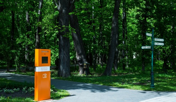 Гости «Останкино» могут отправить виртуальные фотооткрытки в любую точку мира