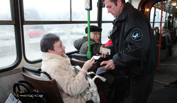 Рейтинг должников по оплате проезда составили в ГКУ «Организатор перевозок»