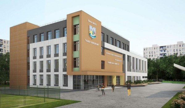 У школы № 597 в Ховрино появится современный учебный корпус