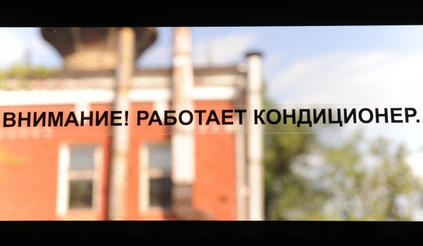 Все автобусы частных перевозчиков в столице готовы к летнему сезону