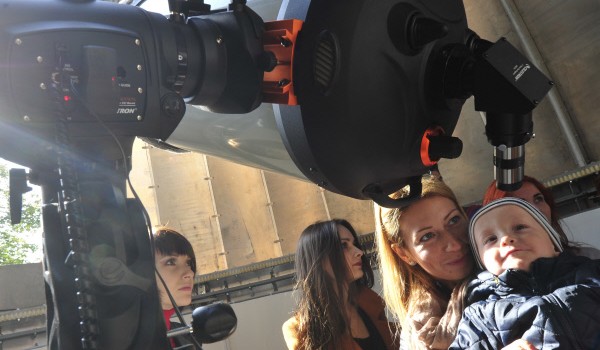 9 июня начнутся астрономические дискуссии и наблюдения за Луной в обсерватории Парка Горького 