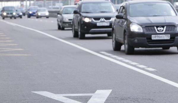 В Москве временно ограничат движение автотранспорта