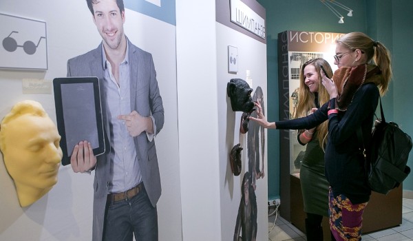 «День молодёжи 2017» пройдет в Дарвиновском музее 29 июня