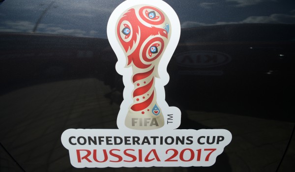 В парках столицы появятся зоны для фотосессий с символикой FIFA